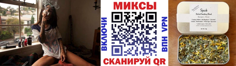 darknet телеграм  блэк спрут вход  Сосновка  хочу   Бутират бутик 