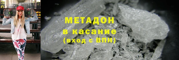 прущие крисы Нязепетровск