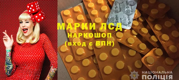 прущие крисы Нязепетровск