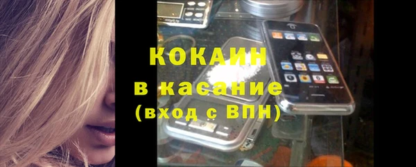 спиды Остров