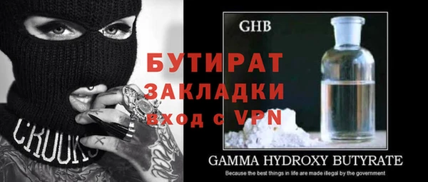 спиды Остров