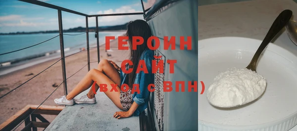 спиды Остров
