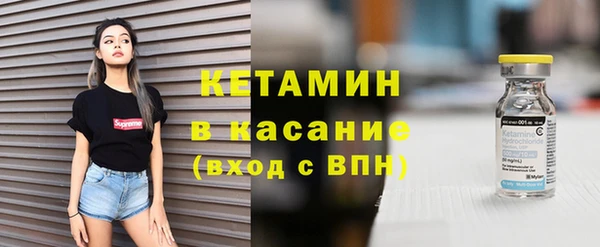 круглые Верхний Тагил