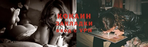 прущие крисы Нязепетровск