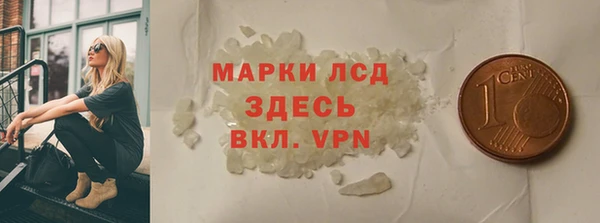 дживик Нягань