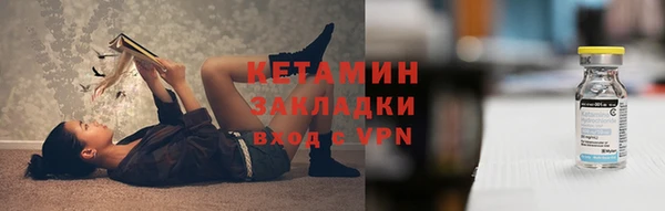 спиды Остров