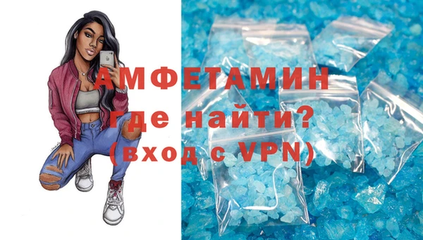 бутират Дубовка