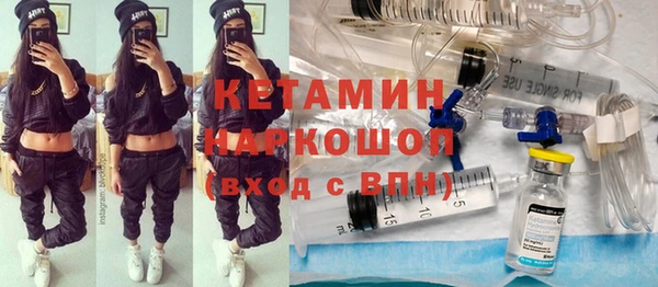 спиды Остров