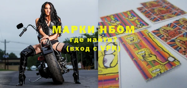 дживик Нягань