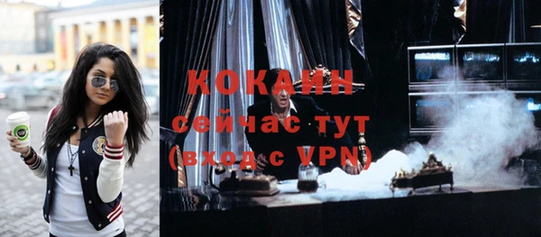 прущие крисы Нязепетровск