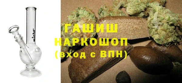 дживик Нягань