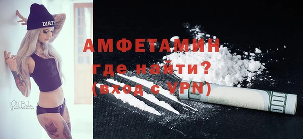дживик Нягань