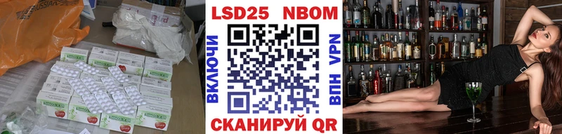 LSD-25 экстази ecstasy  ссылка на мегу ONION  Сосновка 