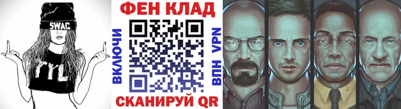 Метамфетамин Methamphetamine  хочу наркоту  mega   Сосновка 